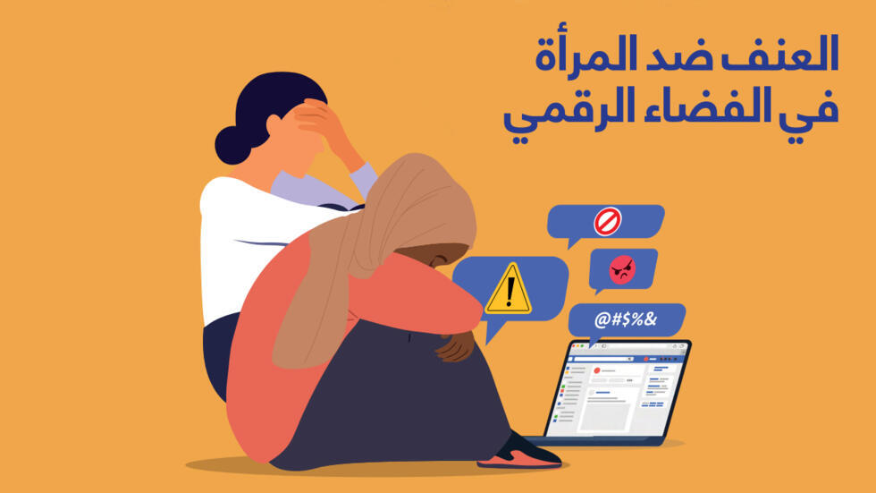 برنامج أولمبيا
